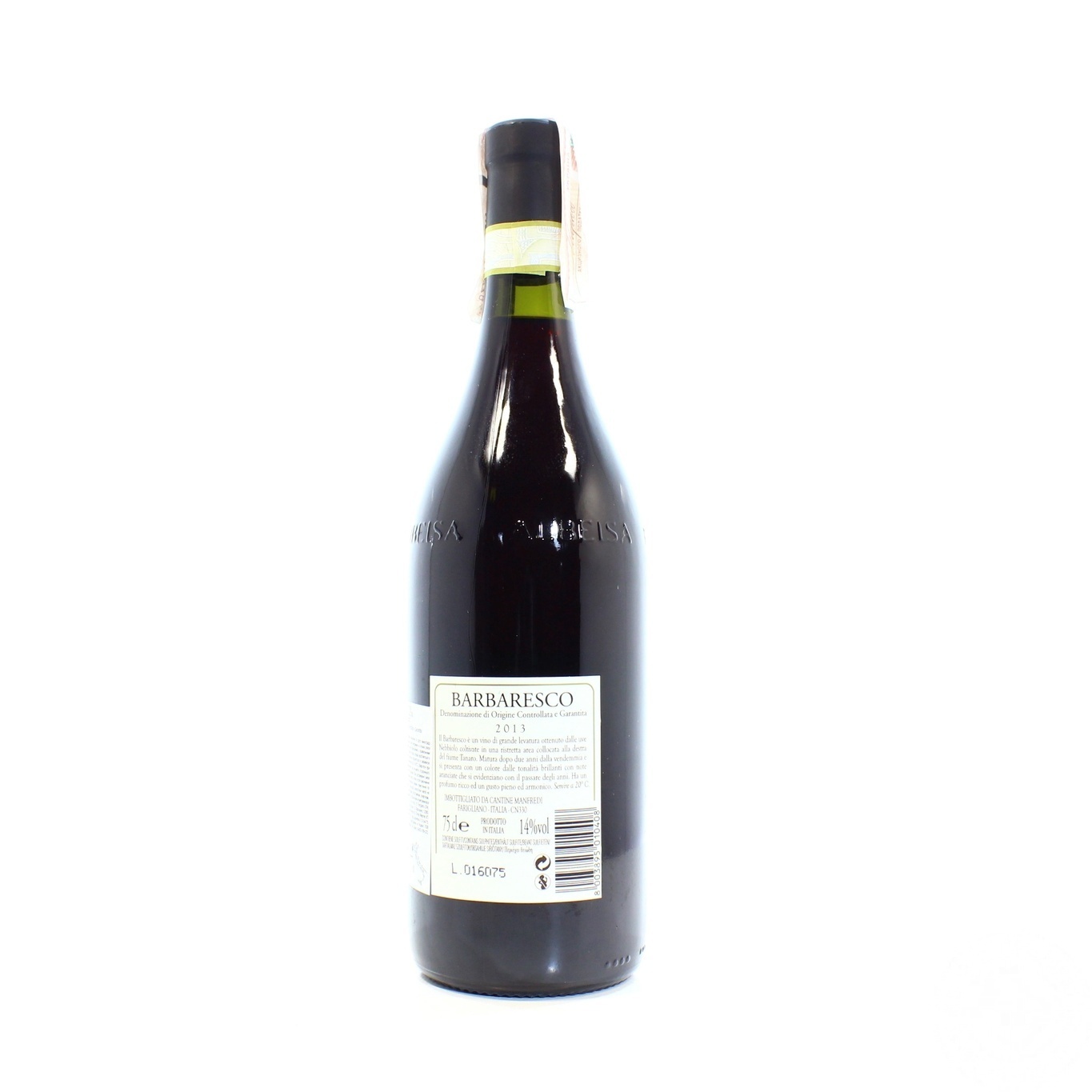 

Вино Manfredi Barbaresco красное сухое 13.5% 0,75л