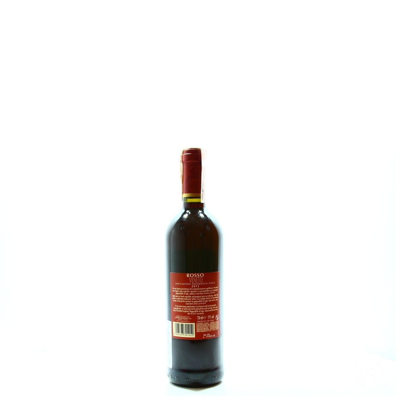 

Вино Cadis Rosso Veneto IGT красное сухое 11% 0,75л