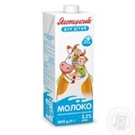 Молоко Яготинське для дітей стерилізоване з 9 місяців 3.2% 1000г