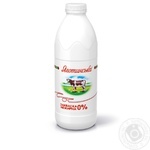 Milk starter Yagotynska nonfat 0% 900g