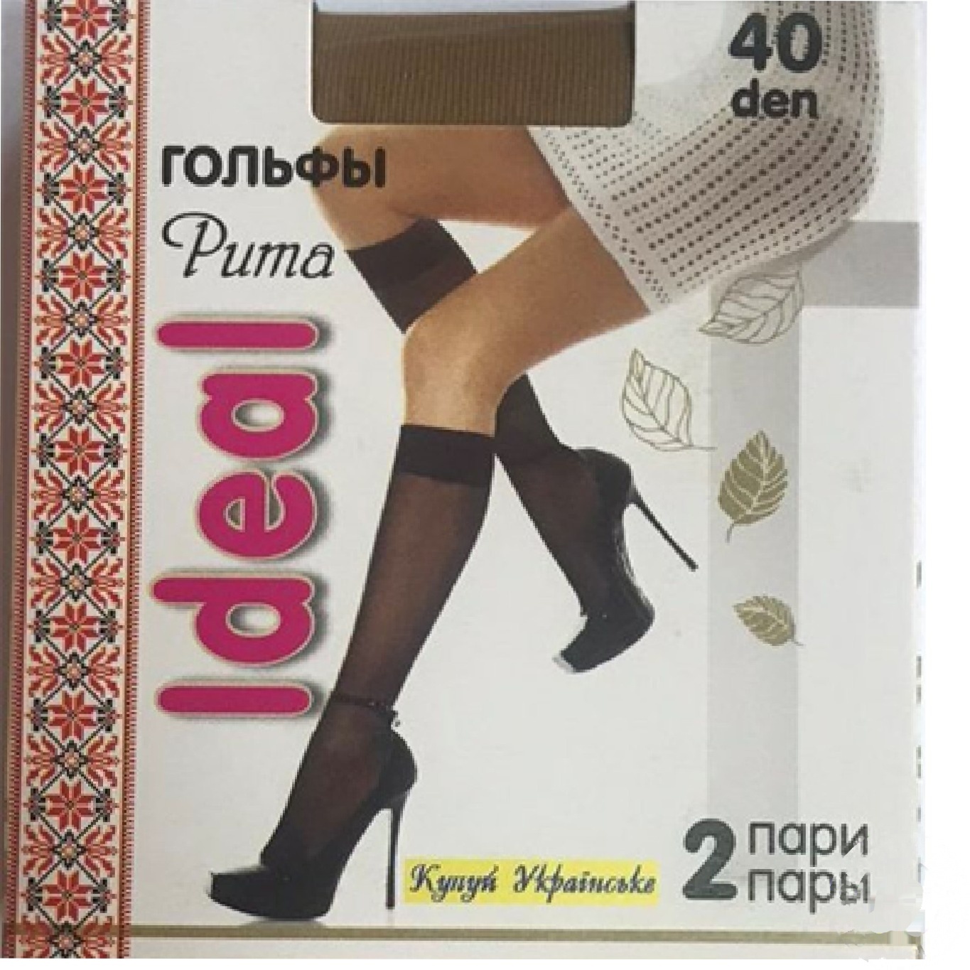 

Гольфы Рита Ideal 40ден 2шт