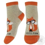 Lehka Khoda Beige Melange Orange Children's Socks 18-20s