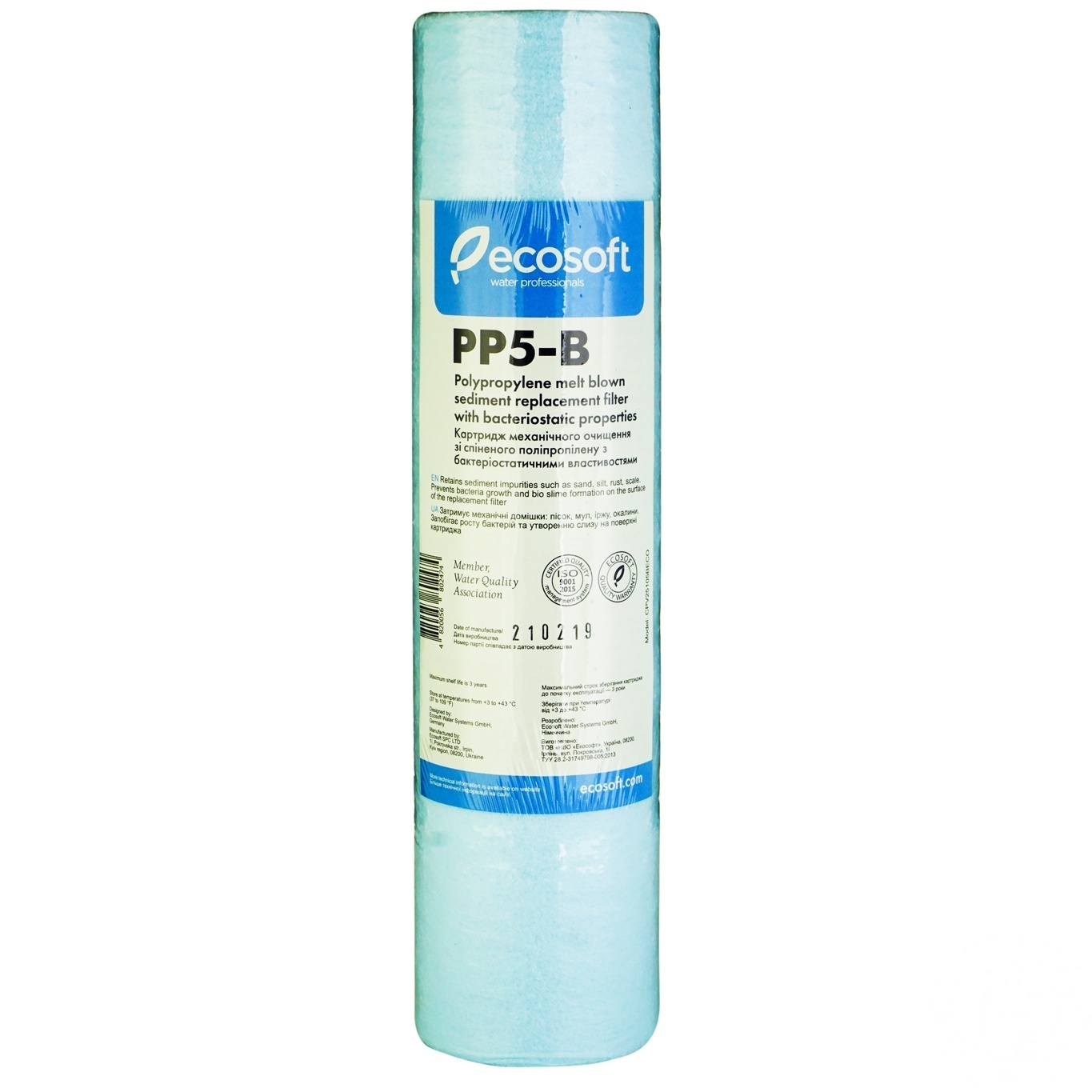 

Картридж Ecosoft PP5-B из вспененного полипропилена с бактериостатическими свойствами 2,5*10