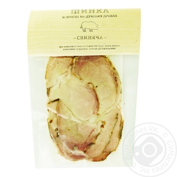 Smoked Pork Ham 110g - buy, prices for - photo 1