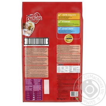 Корм сухой Darling з м’ясом та овочами для собак 10кг Корм сухой Darling з м’ясом та овочами для собак 10кг - купити, ціни на - фото 2