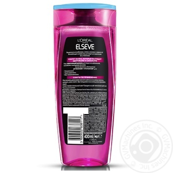 L`Oreal Elseve Arginine Light Shampoo 400ml - buy, prices for Vostorg - photo 2