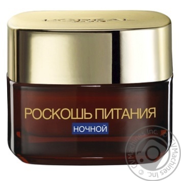 Крем ночной для лица L'oreal Paris роскошное питания 50мл - купить, цены на Auchan - фото 8