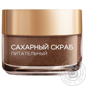 Скраб L'Oreal для питания кожи сахарный 50мл - купить, цены на МегаМаркет - фото 5