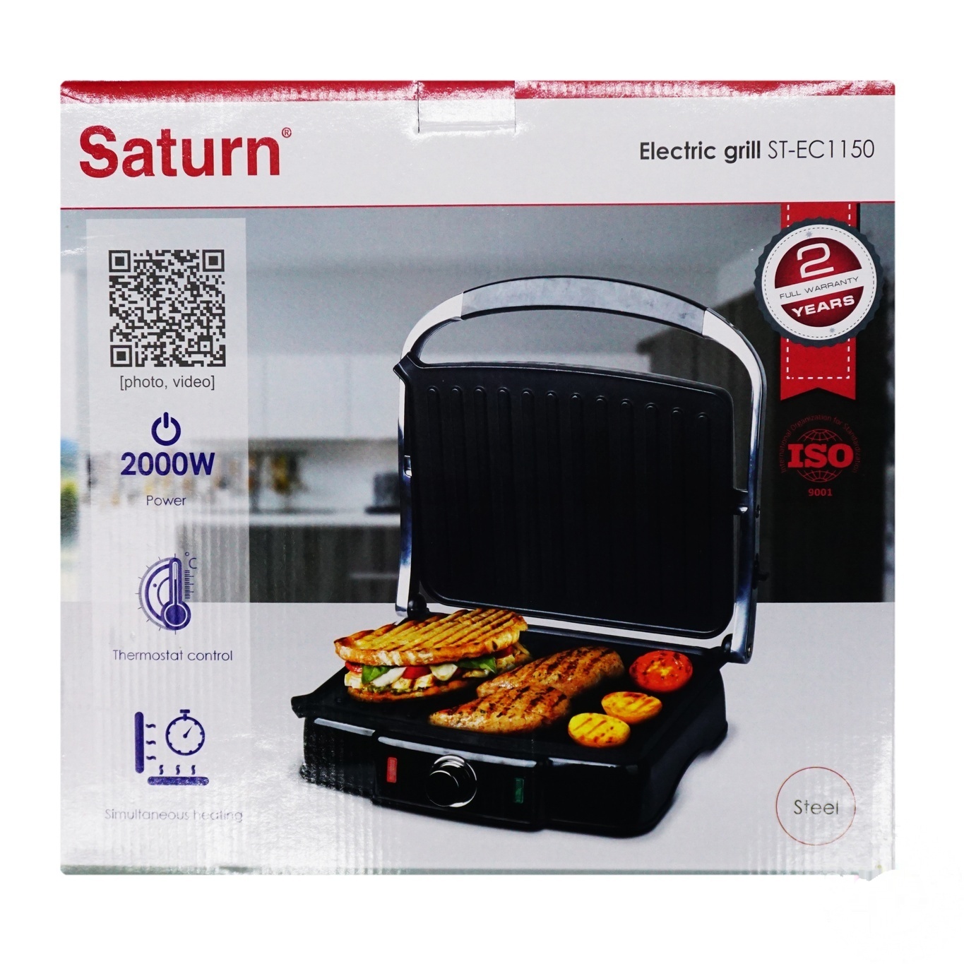 

Электрогриль Saturn ST-EC1150 2000W
