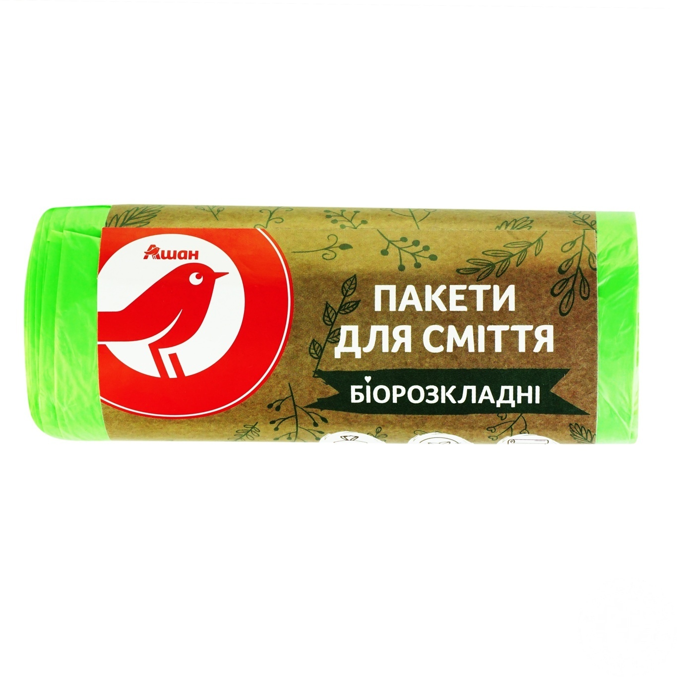 

Пакеты для мусора Ашан биоразлагаемые 60л 20шт