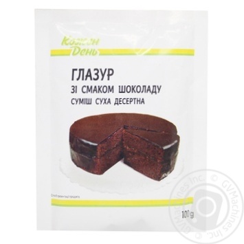 Kozhen Den Dry Mix Chocolate Glaze - buy, prices for Auchan - photo 1