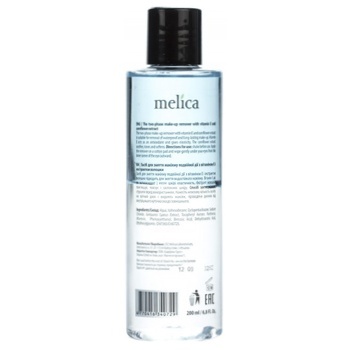 Melica Organic Makeup Remover with Cornflower Extract 200ml - buy, prices for - photo 2