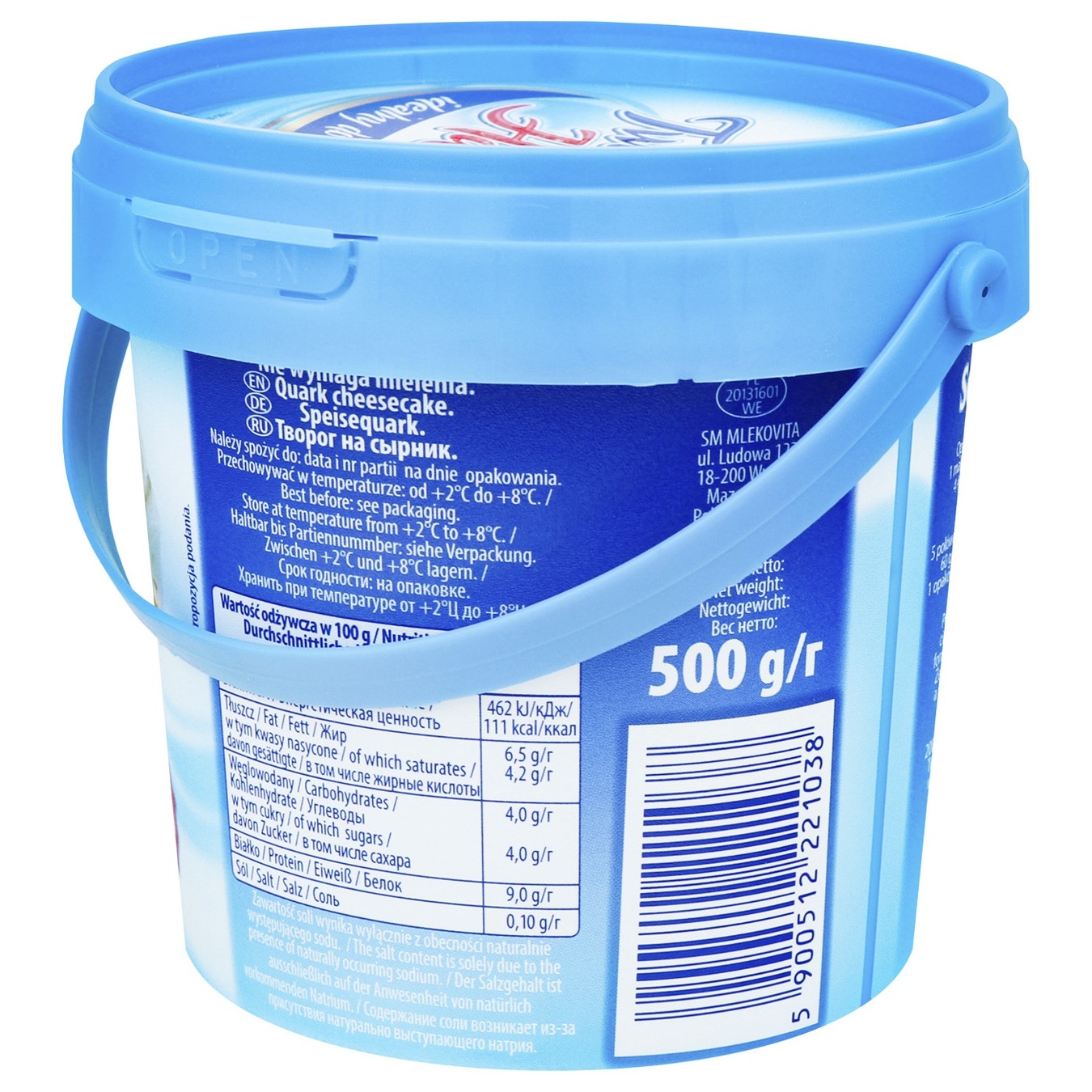 

Творог Mlekovita Hanusi 6,5% 500г