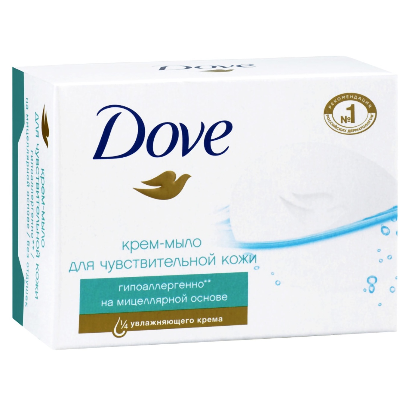 

Крем-мыло Dove Гипоаллергенное для чувствительной кожи 100г