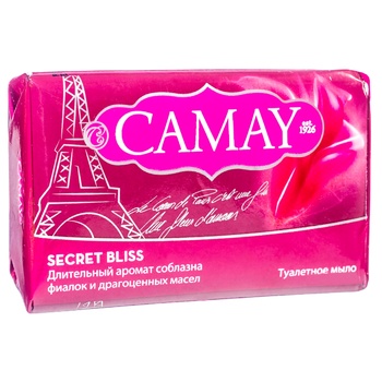 Мыло туалетное Camay Тайное наслаждение 85г - купить, цены на - фото 3