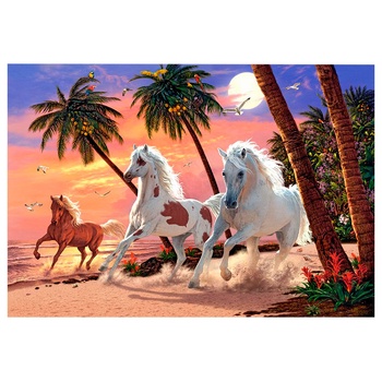 Castorland Animals Puzzles 1500 Elements - buy, prices for Auchan - photo 2