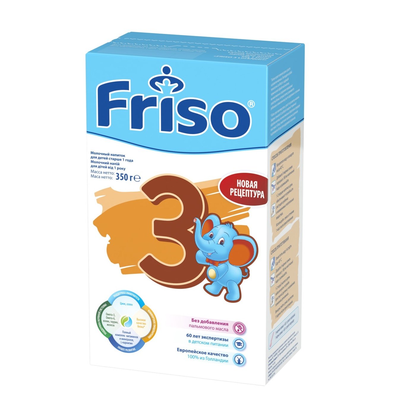 

Сухой молочный напиток Friso 3 Lock Nutri для детей от 1 года 350г