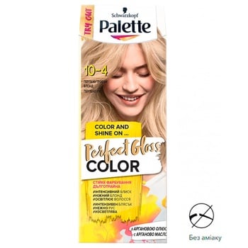 Palette Perfect Gloss Cream-paint 10-4 Pearlescent blonde - buy, prices for Auchan - photo 4