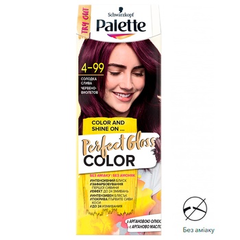Краска для волос Palette Perfect Gloss Color без аммиака 4-99 сладкая слива - купить, цены на - фото 4