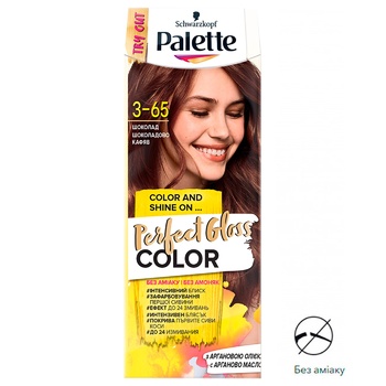 Schwarzkopf Palette Perfect Gloss Color 3-65 Chocolate Brown - buy, prices for NOVUS - photo 4