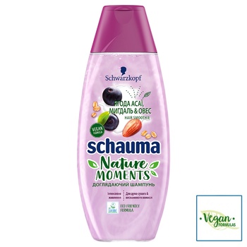 Schwarzkopf Schauma Nature Moments Shampoo with Acai Berry, Almondmilk & Oat 400ml - buy, prices for Auchan - photo 5