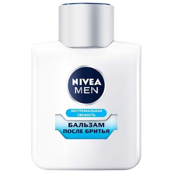 Nivea Men Refreshing After Shave Balm 100ml - buy, prices for Auchan - photo 5