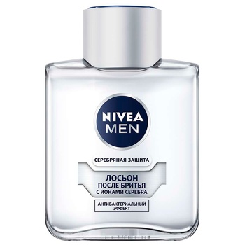 NIVEA MEN Silver Protection Aftershave Lotion 100ml - buy, prices for NOVUS - photo 5