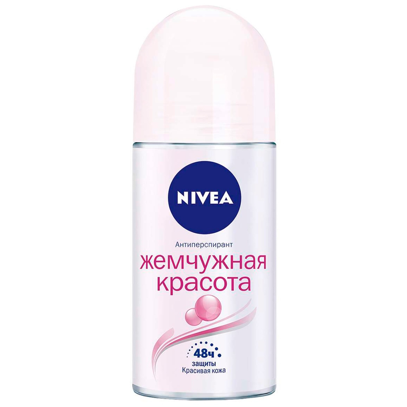 

Дезодорант Nivea Жемчужная красота шариковый 50мл