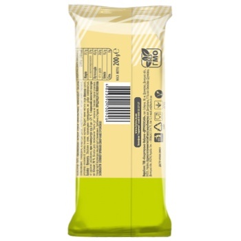 Druzhkivska Vanilla Sunflower Halva 200g - buy, prices for - photo 2