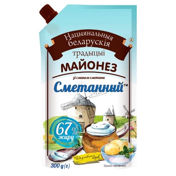 National Belarusian Traditions Sour Cream Mayonnaise 67% 300g - buy, prices for NOVUS - photo 1