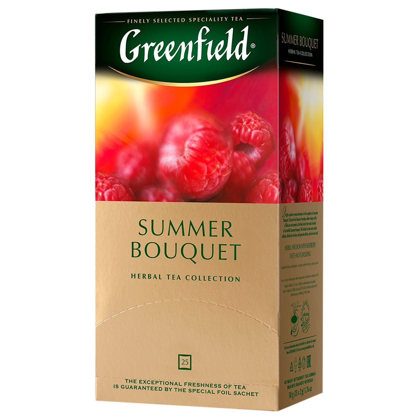 

Чай травяной Greenfield Summer Bouquet 2г 25шт