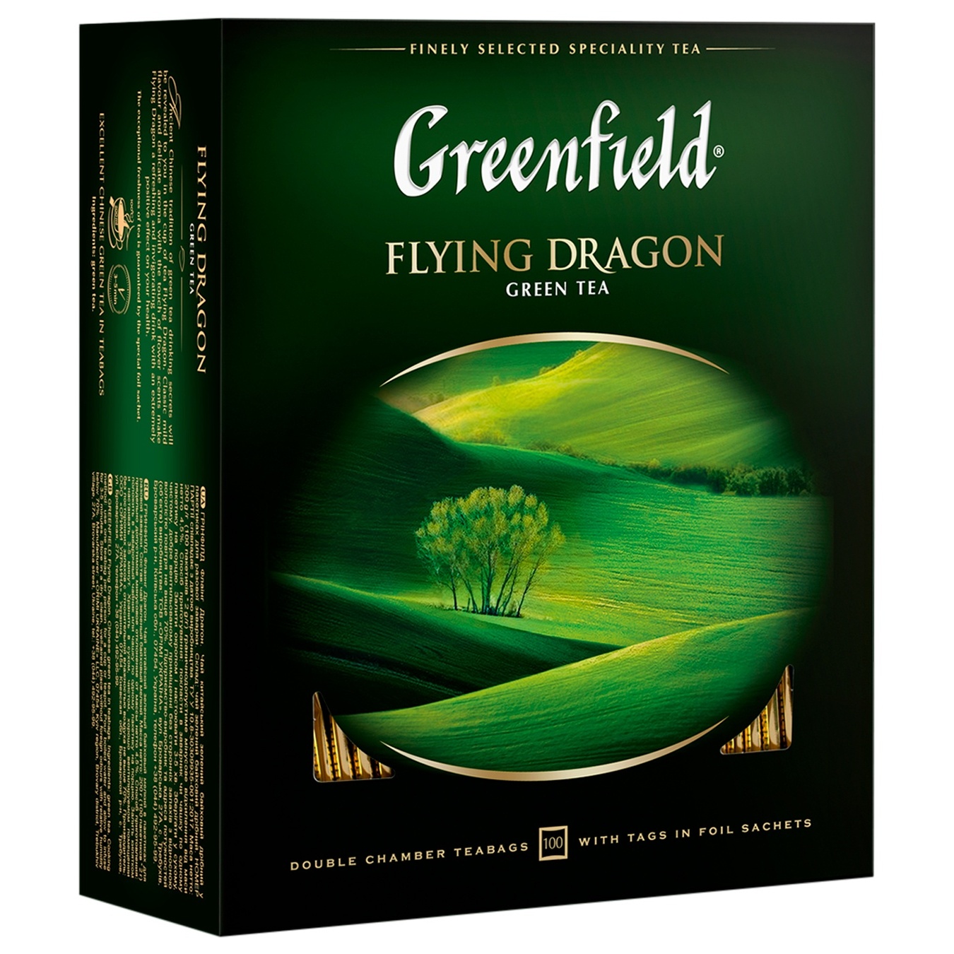 

Чай зеленый Greenfield Flying Dragon 2г 100шт