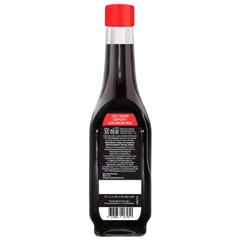 TORCHYN® Classic Soy S0auce 500ml - buy, prices for METRO - photo 3