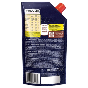 TORCHYN® Honey-Lemon mustard 115g - buy, prices for Auchan - photo 4