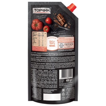 TORCHYN® Mild Ketchup 380g - buy, prices for Auchan - photo 4