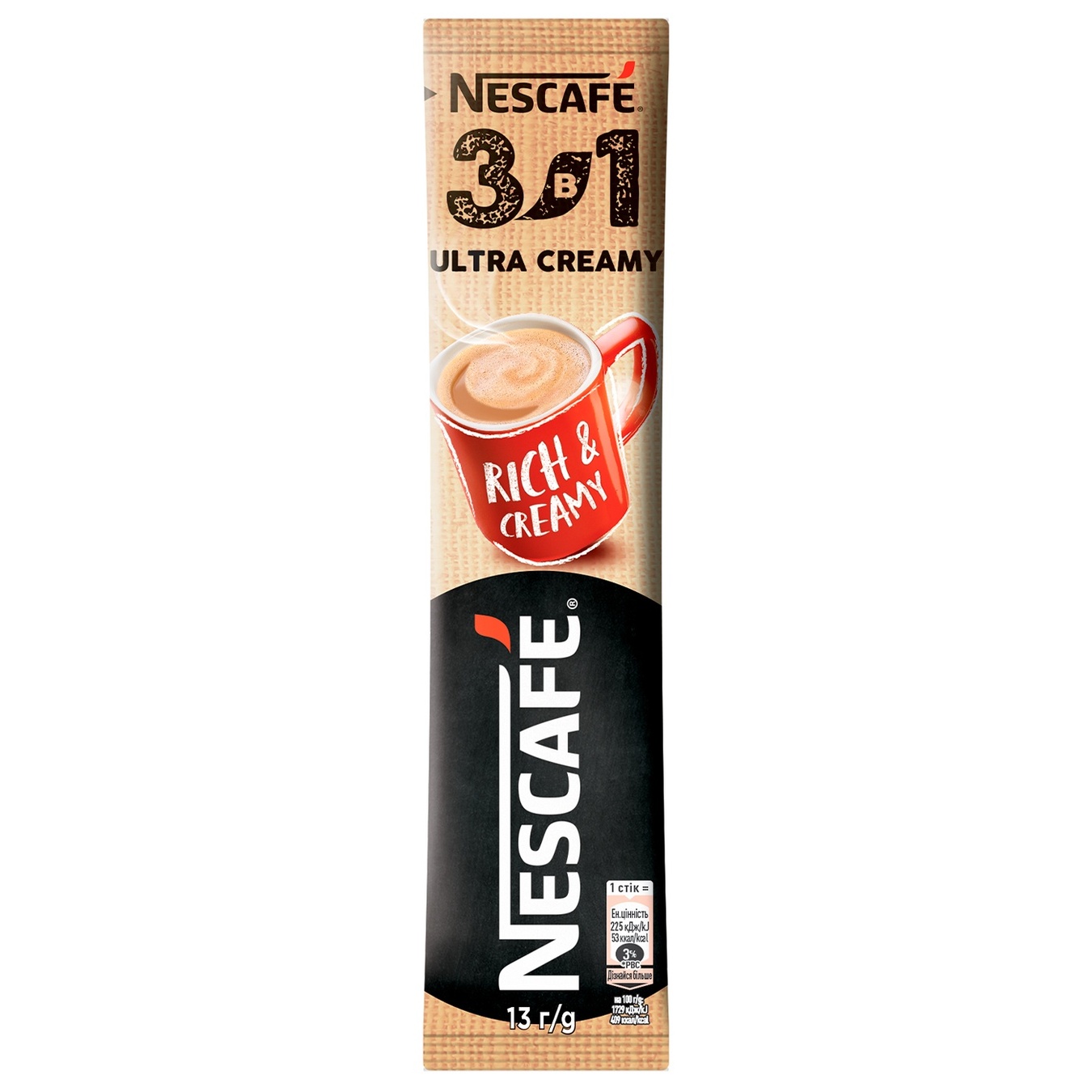 

Напиток кофейный NESCAFÉ® 3-в-1 Ultra Creamy растворимый стик 53*13г