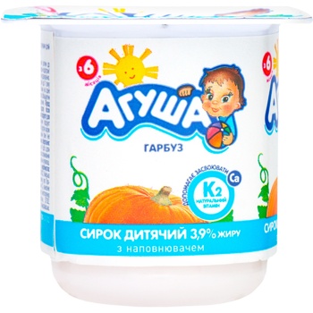 Agusha pumpkin cheese for children from 6 months 3.9% 100g - buy, prices for MegaMarket - photo 2