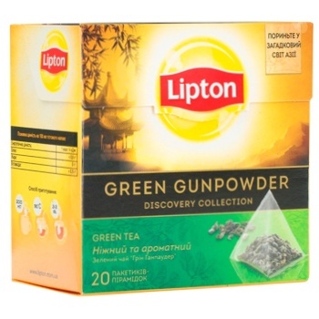 Lipton Green Gunpowder Green Tea 1.8g*20pcs - buy, prices for Vostorg - photo 7