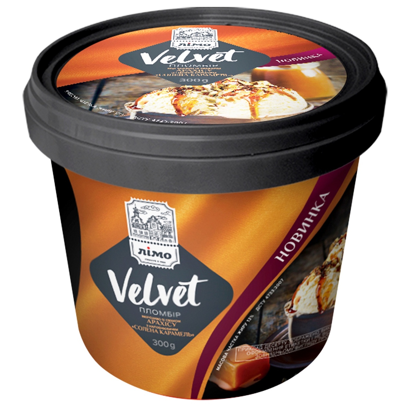 

Мороженое Лимо Velvet Пломбир со вкус арахиса с наполнителем соленая карамель 300г
