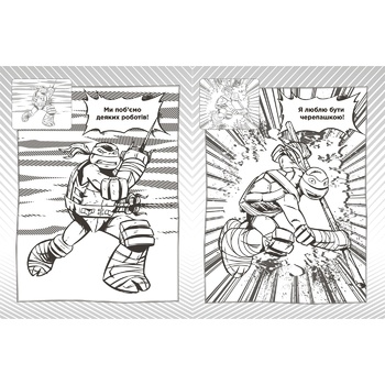 Teenage Mutant Ninja Turtles Coloring Book with Stickers - buy, prices for Auchan - photo 3