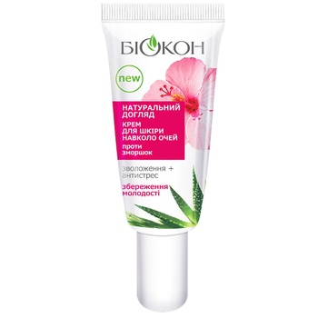 Biocon Cream for Skin around Eyes against Wrinkles 20ml - buy, prices for ULTRAMARKET - photo 2