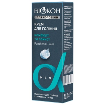 Biokon Comfort and Protection Shaving Cream 90ml - buy, prices for - photo 2