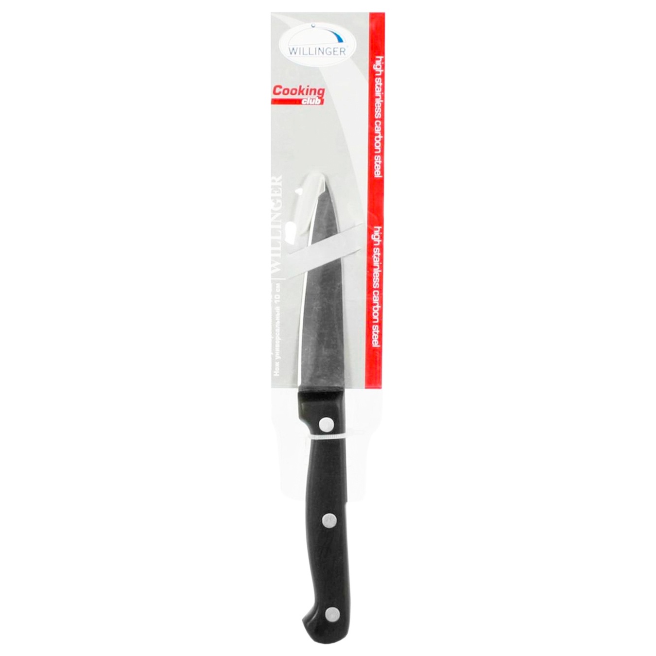 

Нож Willinger Club Cooking универсальный 10см