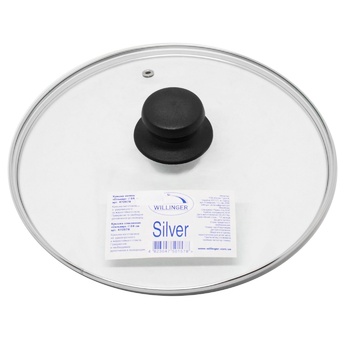 Willinger Silver 470578 Lid 24cm - buy, prices for ULTRAMARKET - photo 2