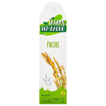 Ideal Nemoloko Ultrapasteurized Rice Drink 1.5% 950g - buy, prices for METRO - photo 2