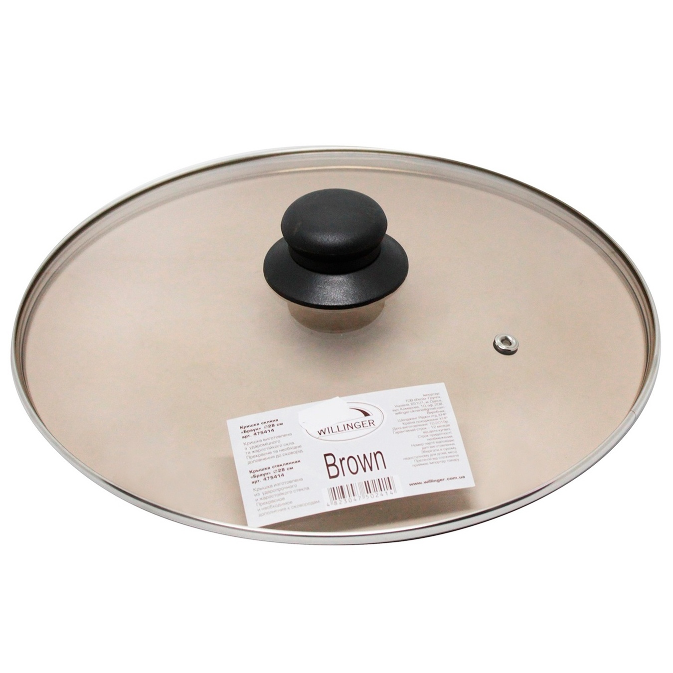 

Крышка Willinger Brown стеклянная 28см 475414