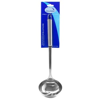 Willinger Stainless Steel Pouring Spoon - buy, prices for MegaMarket - photo 2