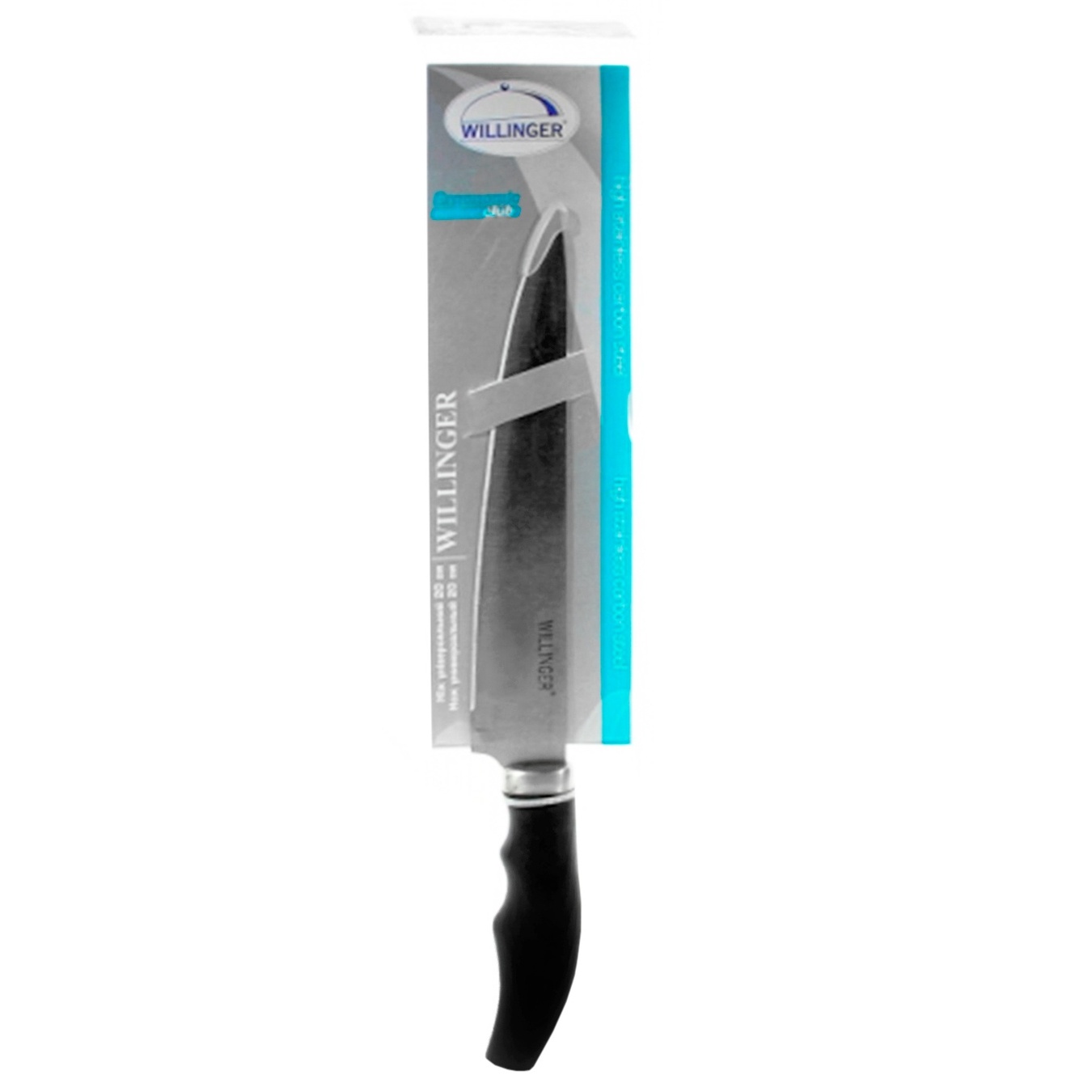 

Нож Willinger Ergonomic Club универсальный 20см