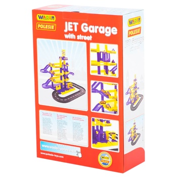 Polesie Toy Parking JET 4-level with Road - buy, prices for ULTRAMARKET - photo 6