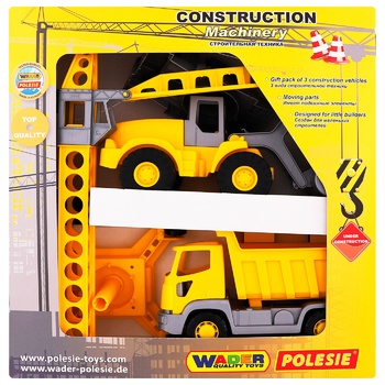 Polesie Agat Toy Set - buy, prices for METRO - photo 3